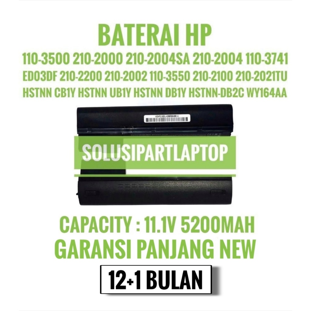 Baterai HP mini 210-2000 110-3500 210-2000 110-3550 ED06 Silver