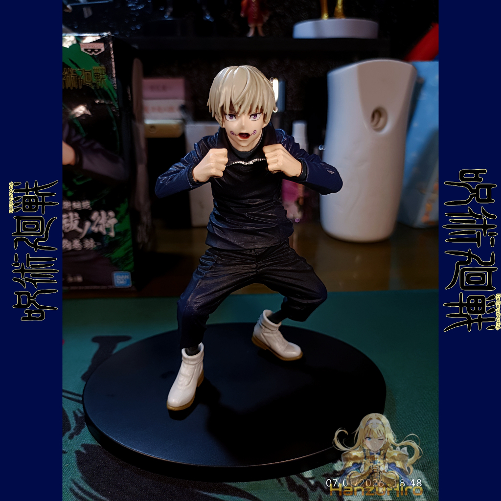 Figure Anime Toge Inumaki Jujutsu Kaisen - BANPRESTO