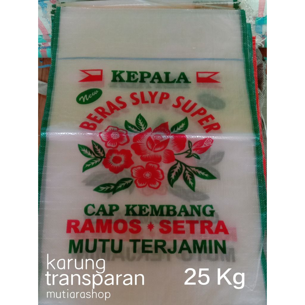 Karung Beras KEMBANG 25kg isi 50 Pcs | Karung Transparan