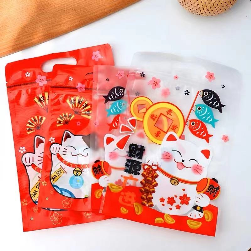 Kantong Permen Imlek Plastic Bag CNY Happy Chinese New Year Gift Hampers Zip Lock Permen Cookies Bis
