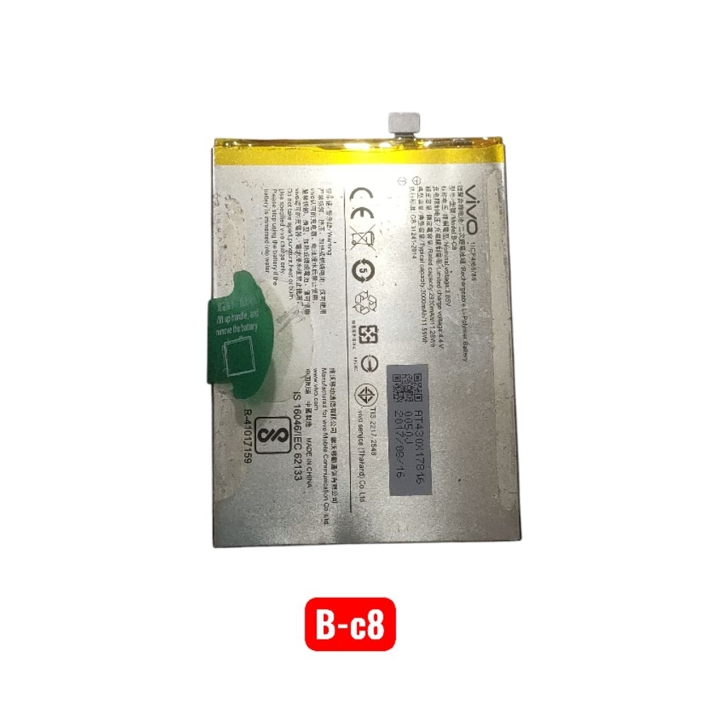 batrai ori copotan vivo y69 B-C8 NO MINUS