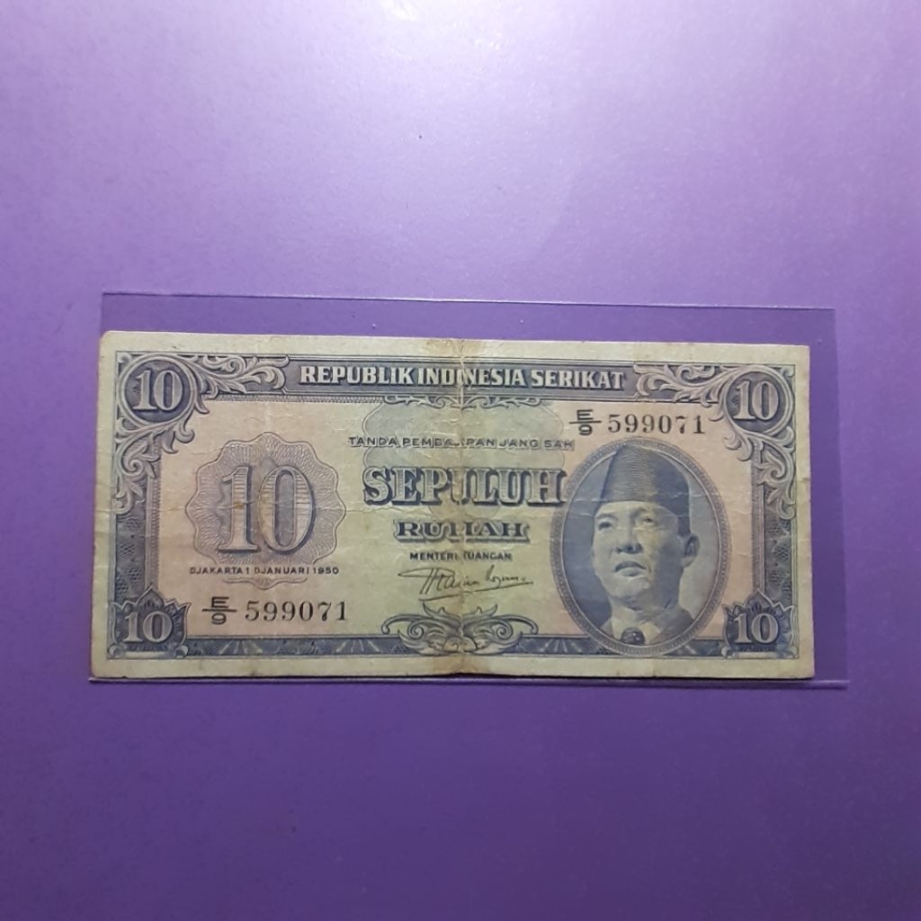 uang kuno 10 rupiah ris tahum 1950
