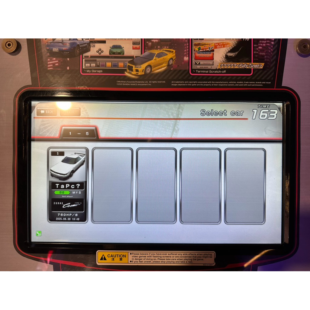 Banapassport wmmt6RR Eunos Cosmo 1st Grade Tacho Yellow