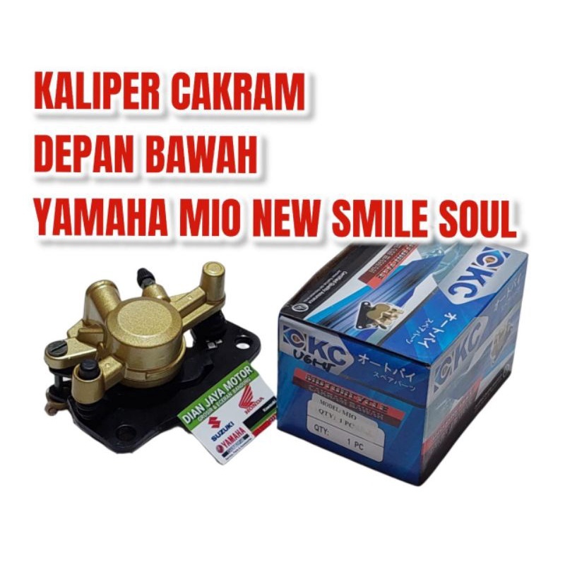 KALIPER CAKRAM KEPALA BABI BAWAH YAMAHA MIO NEW MIO SOUL SMILE 2008-2012 KC  DIAN JAYA MOTOR