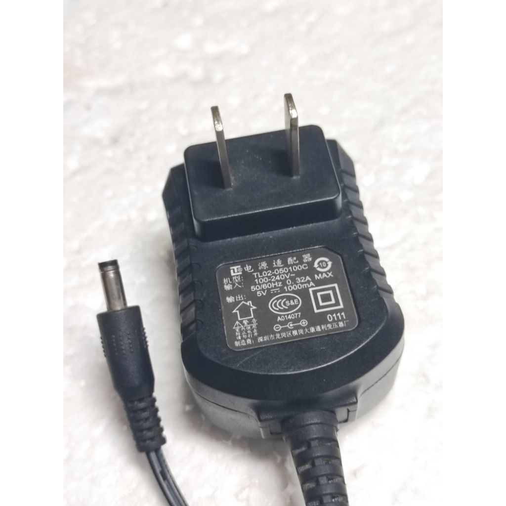 Adaptor fingerprint  5VDC 1000mA Jack kecil 4mm