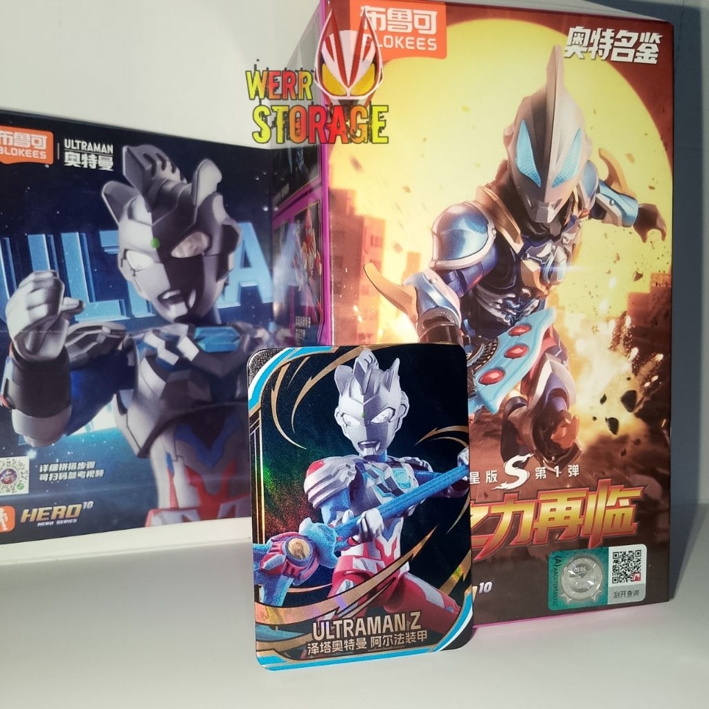 Action Figure Blok Ultraman Galaxy S Version Vol 1 Ultraman Z Alpha Edge