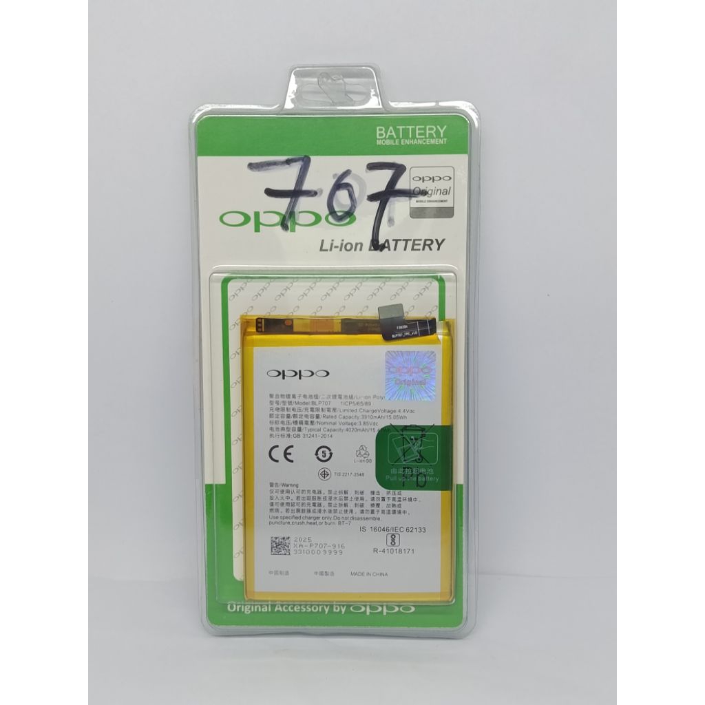 BATRE BATERAI HP HADPONE OPPO F11 & Oppo A9x BLP 707 ORIGINAL GERATIS OBENG 8IN