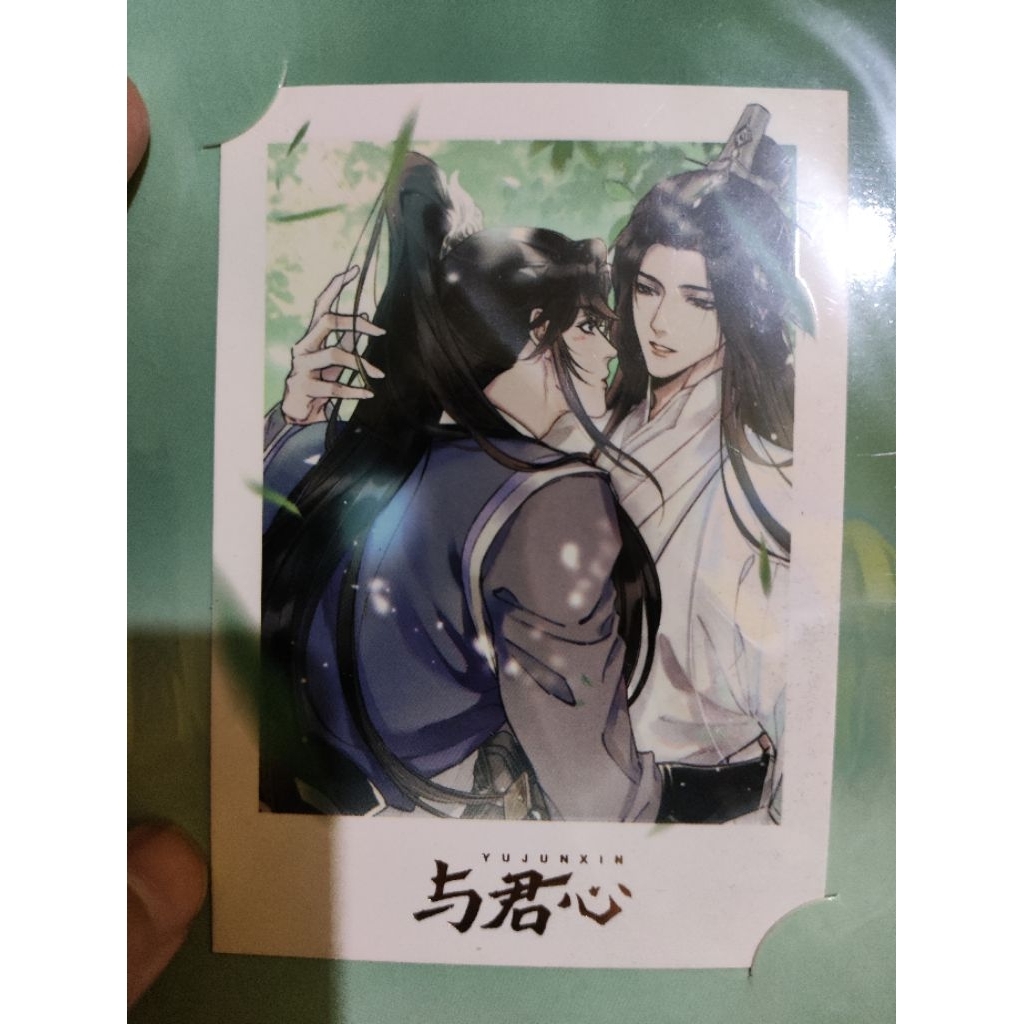 The Husky and His White Cat Shizun Erha Ranwan Photocard