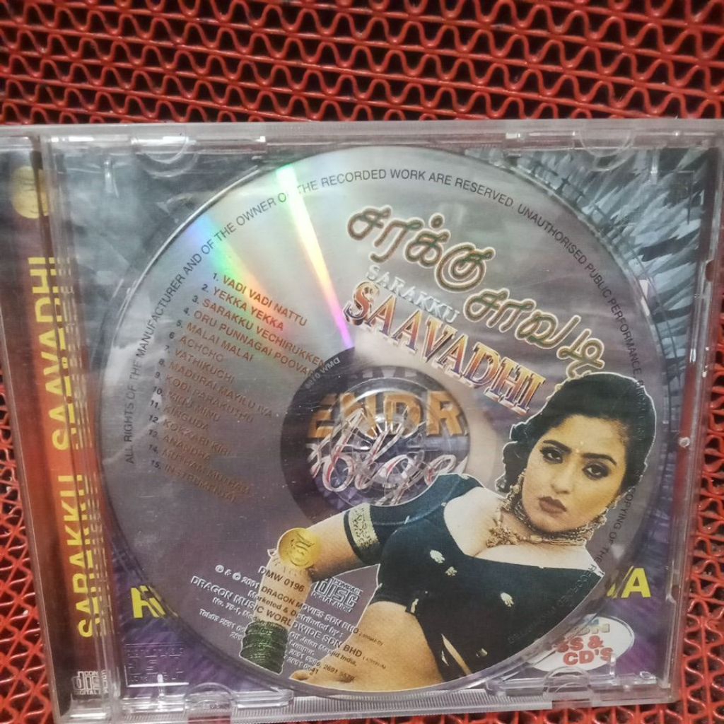 CD AUDIO LAGU INDIA