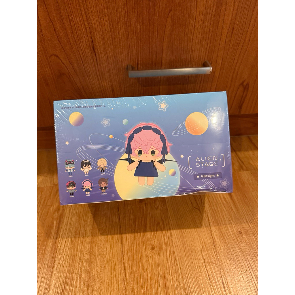 alien stage plush doll package