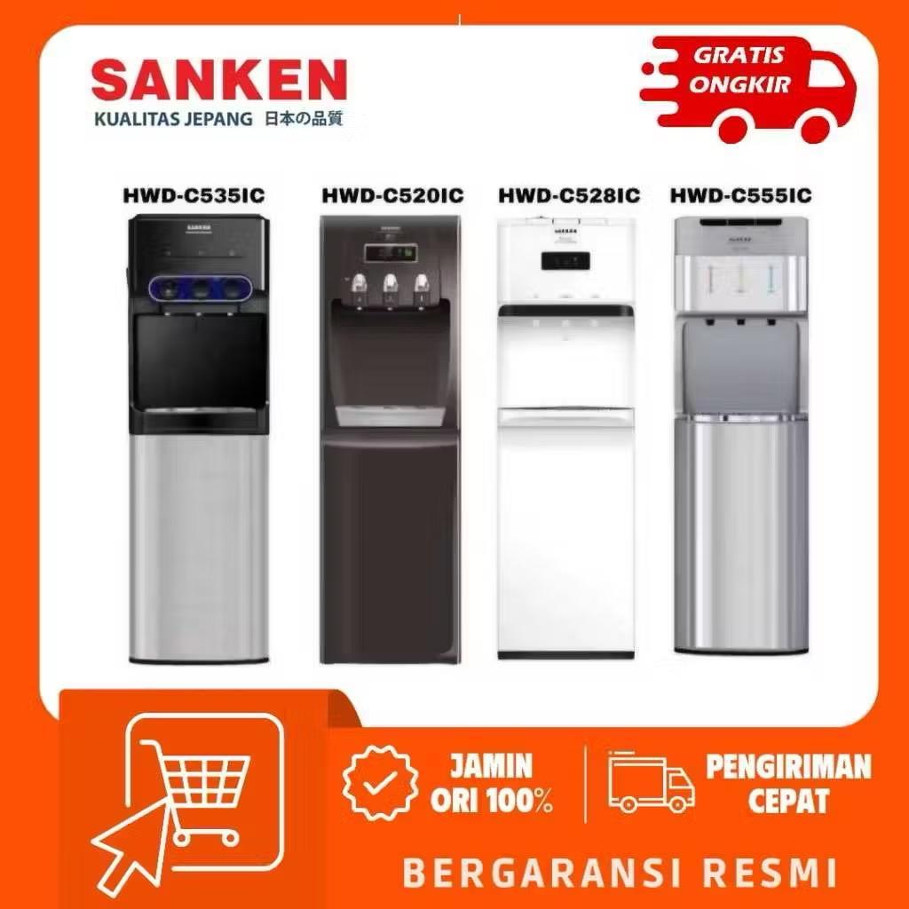 Dispenser SANKEN HWD-C520IC/HWD-C535IC/HWD-C555IC/HWD-C528IC Low Watt