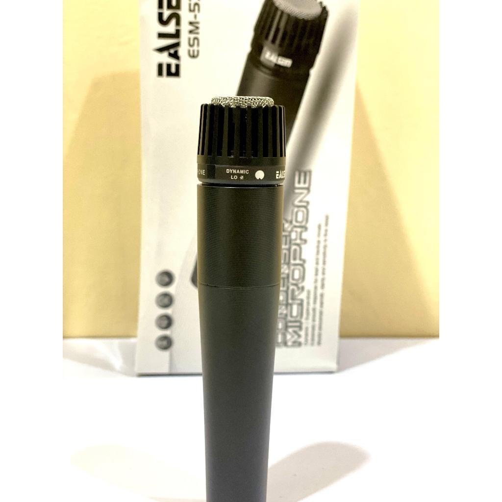 MIC INSTRUMENT & MIC KENDANG KETIPUNG EALSEM ESM 57 ORIGINAL mic kendng dan instrument ealsem origin