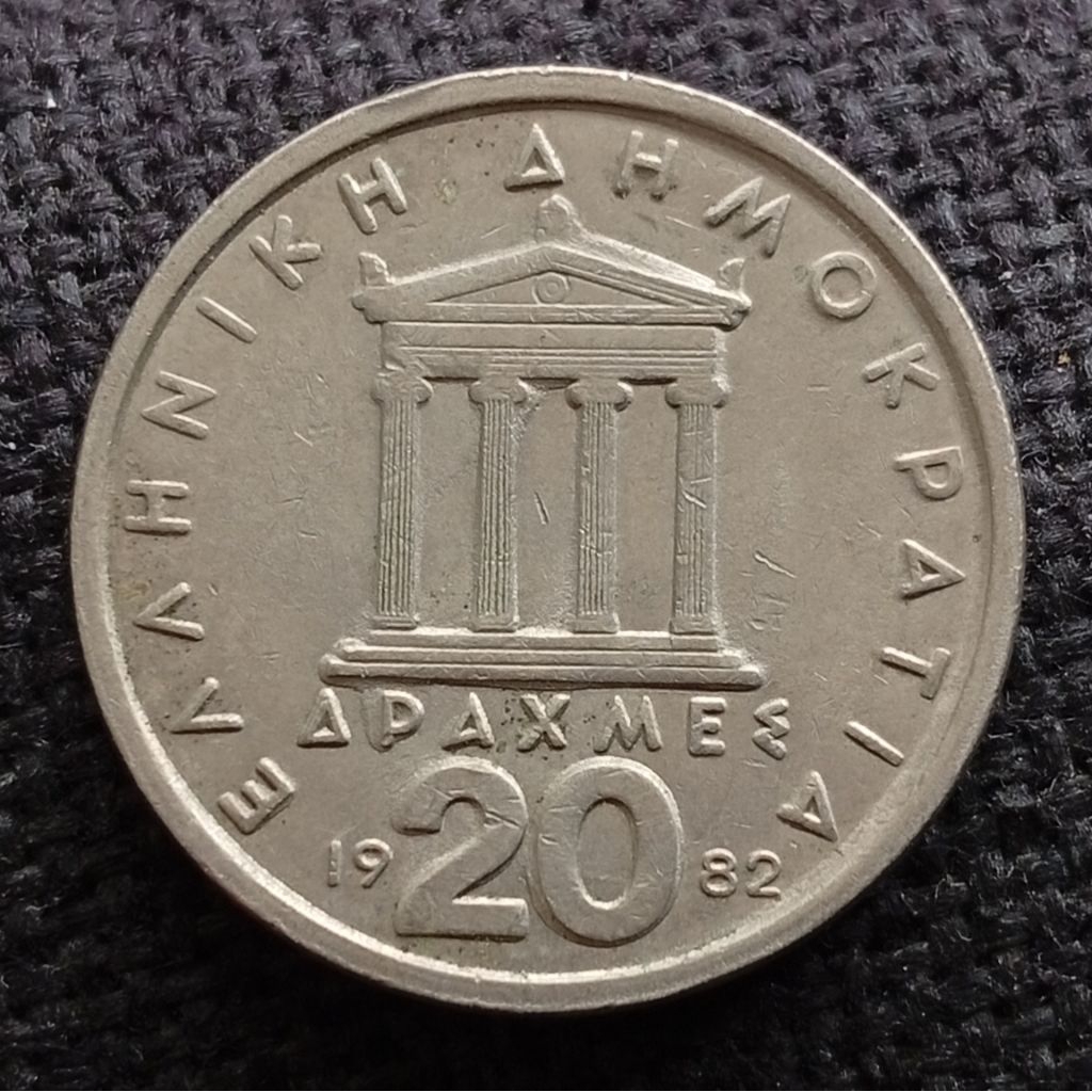 Koin Kuno Yunani 20 Drachmai tahun 1982