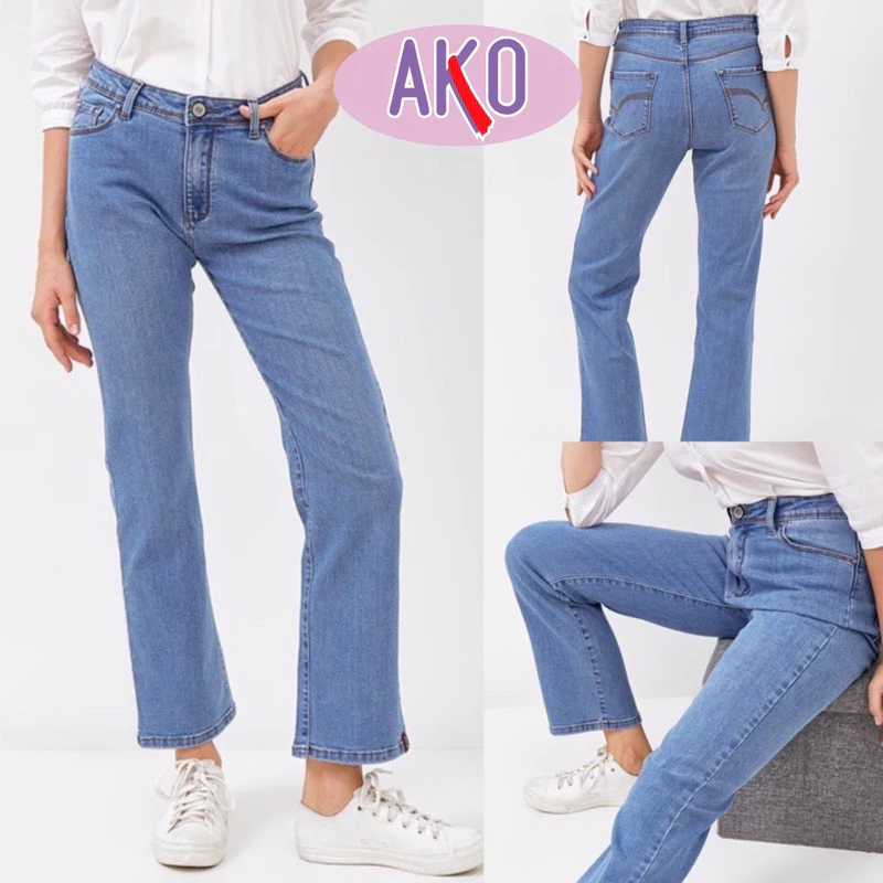 celana jeans wanita brand AKO - Reguler 16-2651