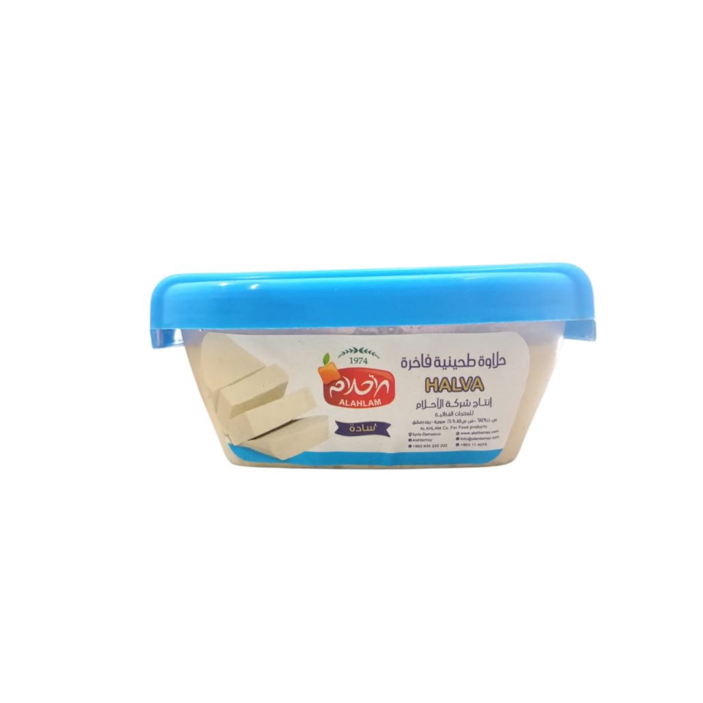 Halawa Alahlam Plain 200gram Asli Arab