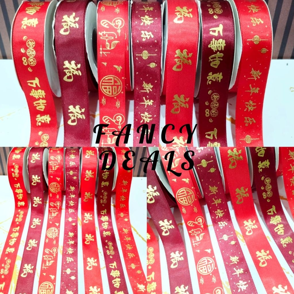 1 Roll Pita Imlek Premium Pita Kado Motif Imlek 22 Meter Bahan Satin