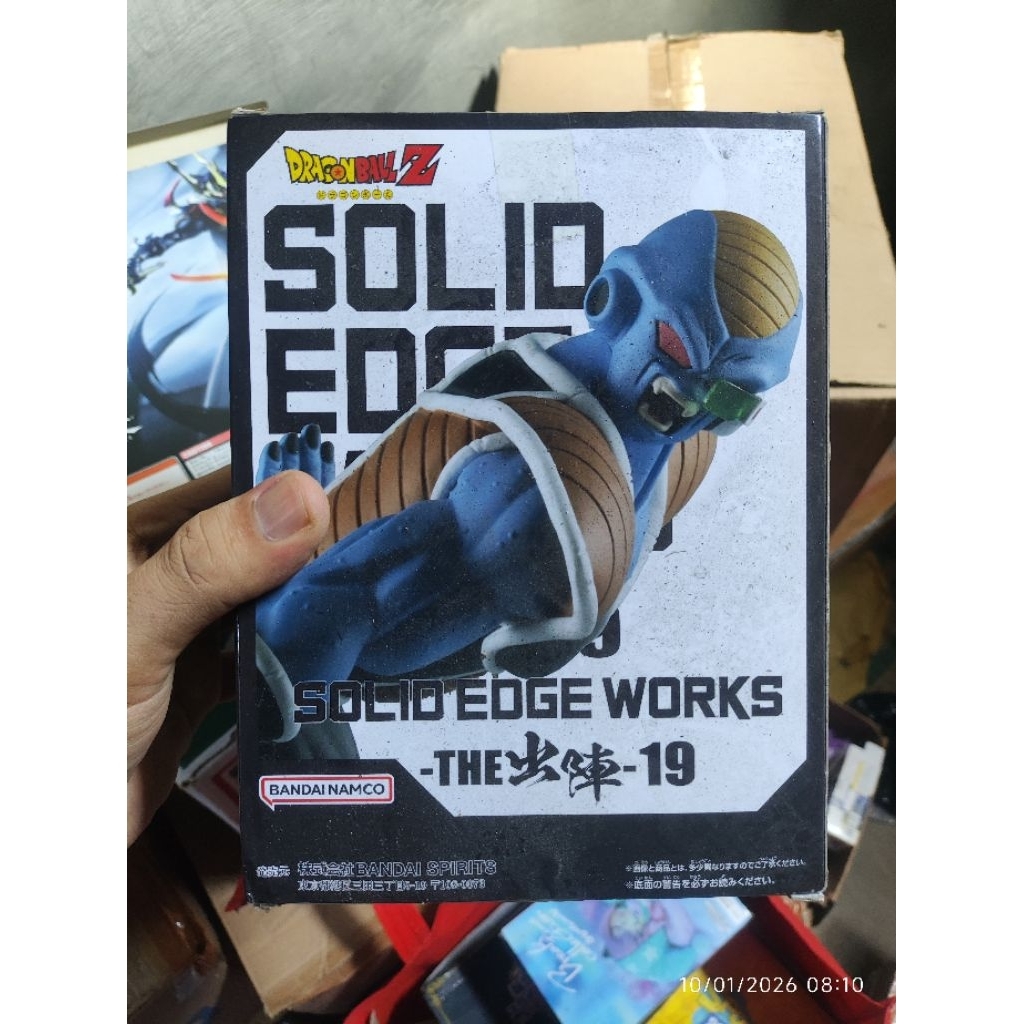 Solid Edge Work Burter Ginyu Force Dragon ball z ori banpresto bandai Dxf banpresto adverge wcf shf