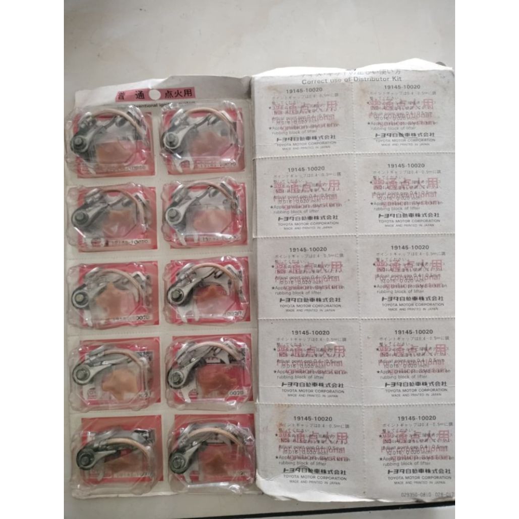 platina zebra 1.3/espass/clasy/Starlet/soluna