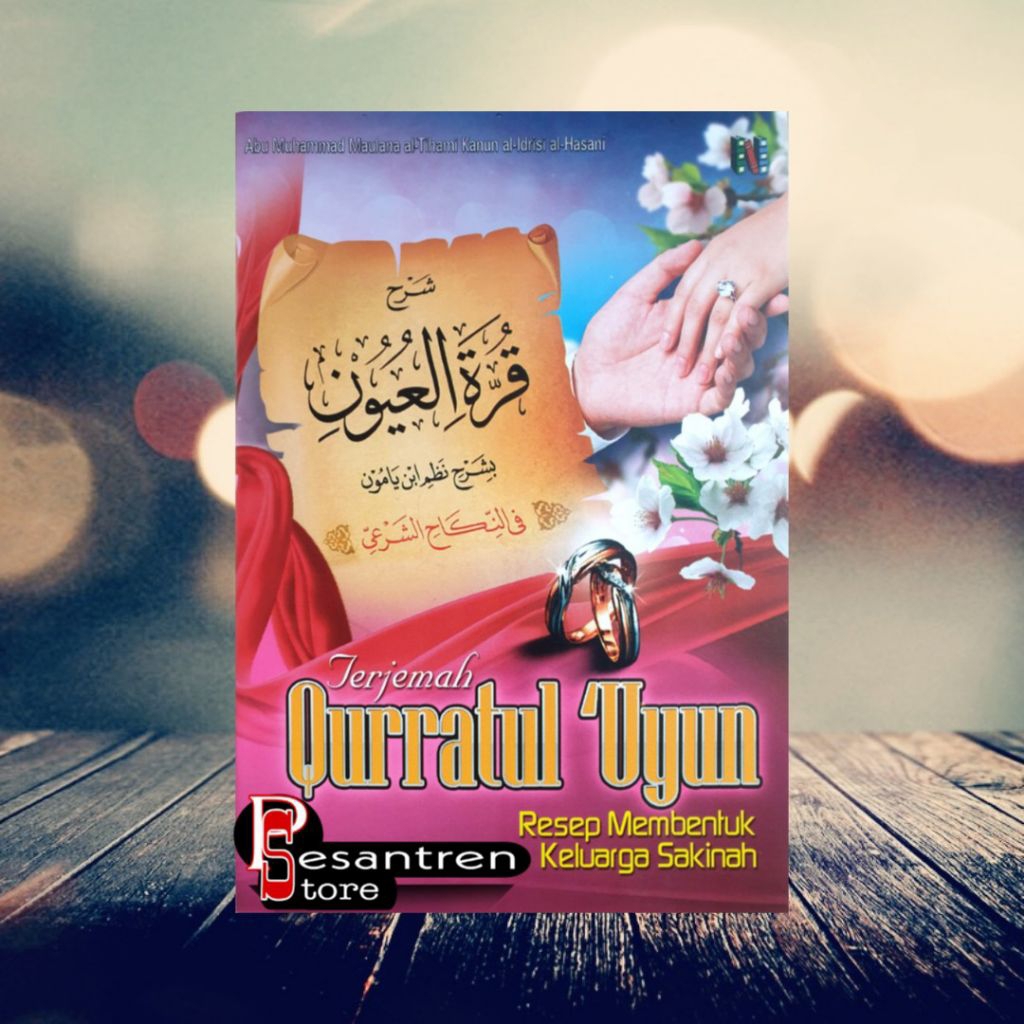 terjemah qurrotul uyun terjemah qurratul uyun terjemah qurrotul 'uyun terjemah qurratul 'uyun resep 