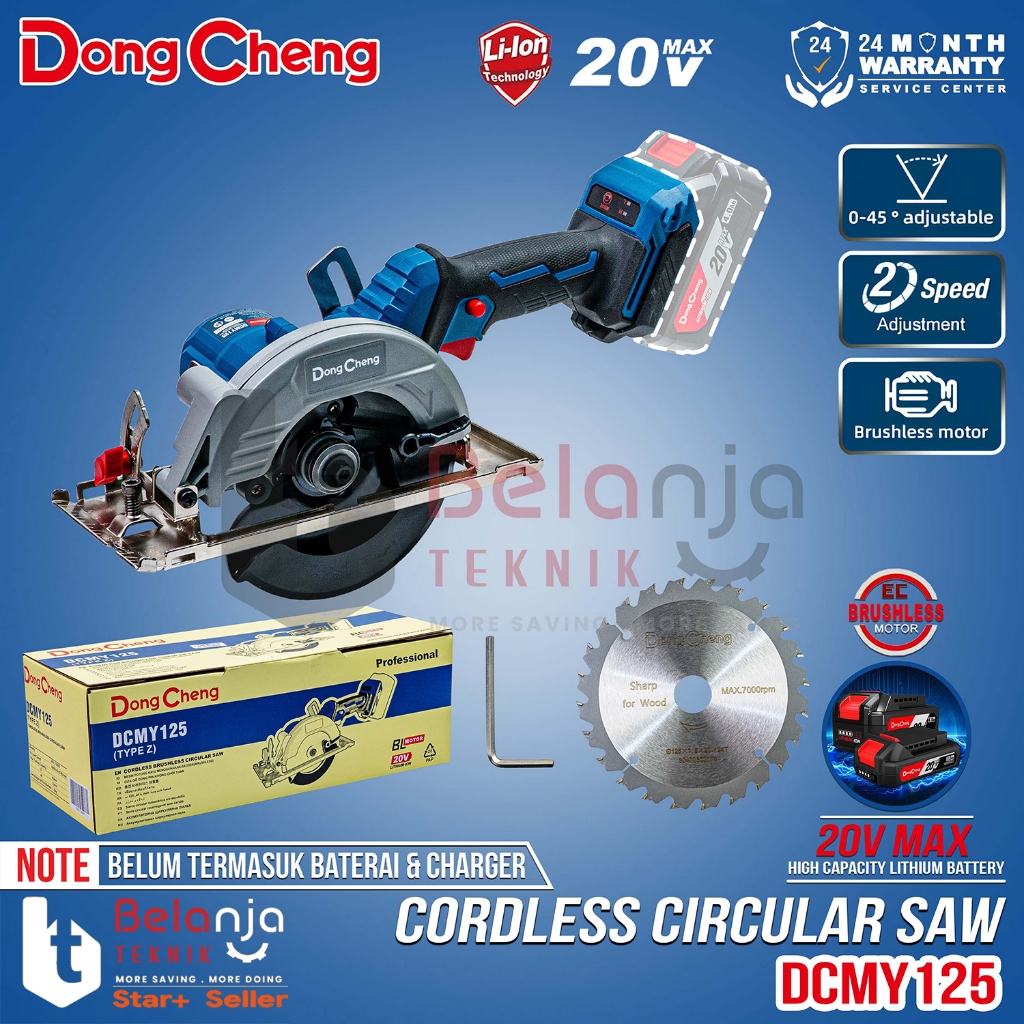 Dongcheng Mesin Circular Saw Cordless DCMY125Z Sirkel Kayu DCMY 125 DCMY125