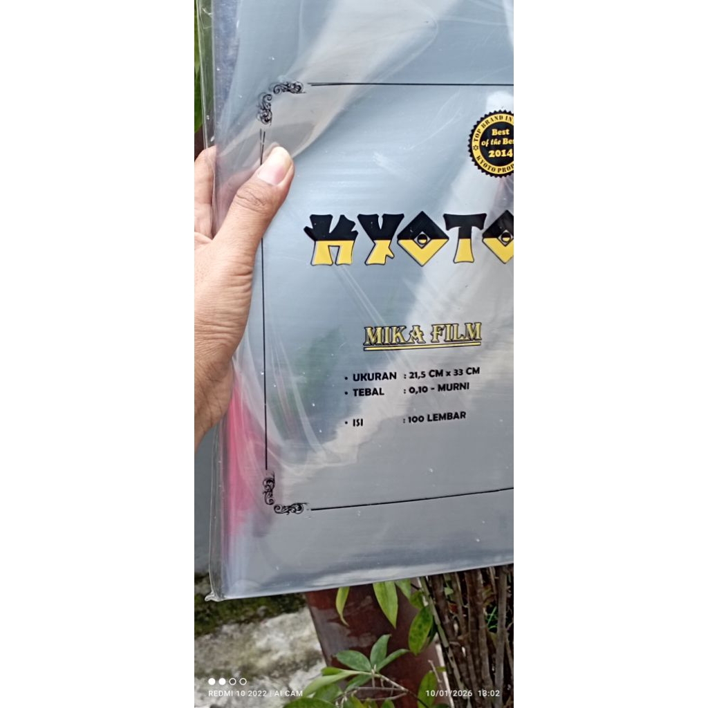 Mika Jilid Mika Bening F4 Cover Jilid Sampul Mika Bening