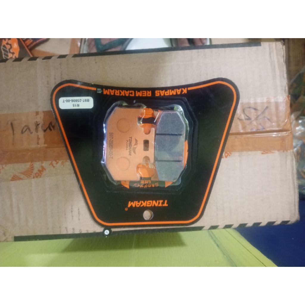 Dispad Kampas Rem Cakram Belakang Motor R15