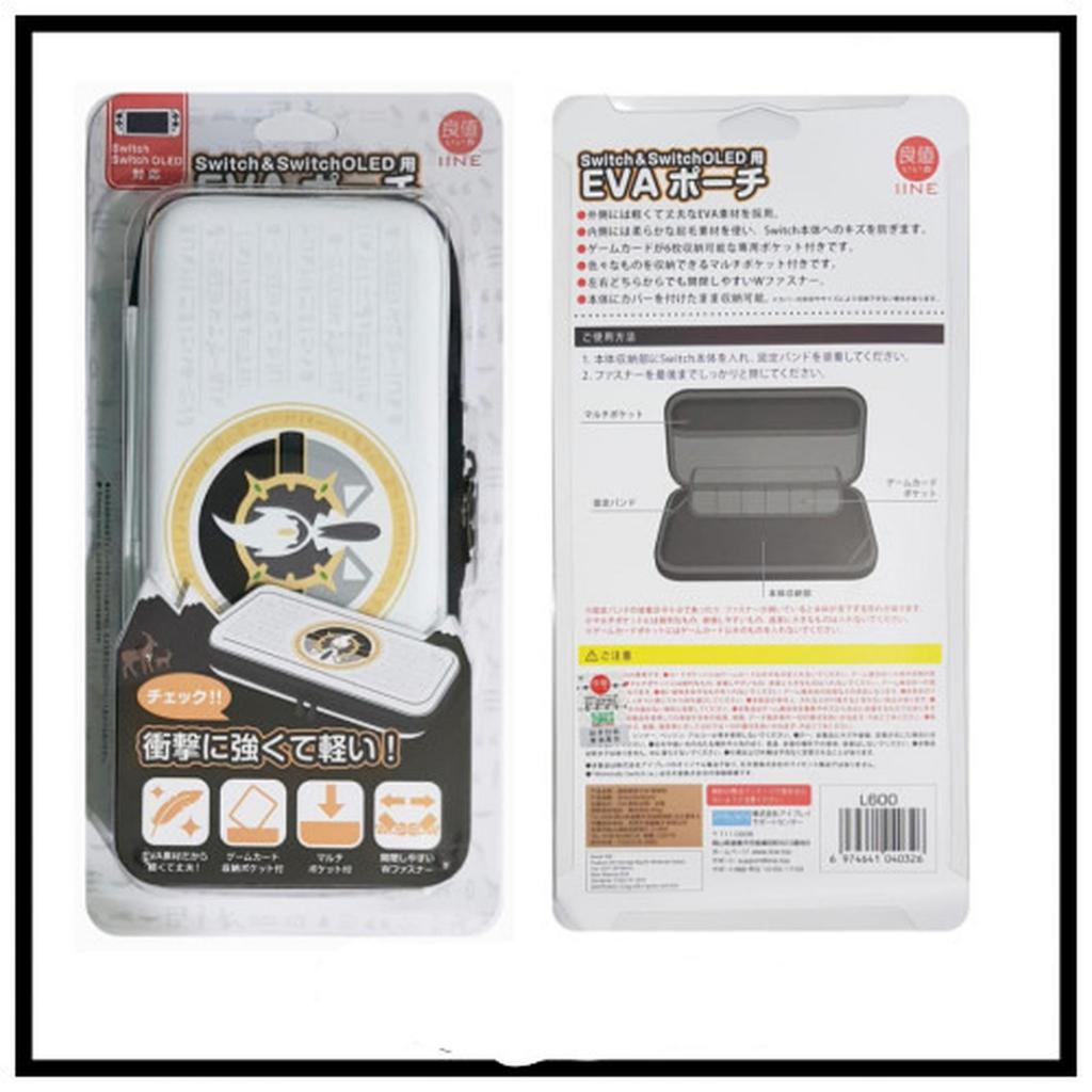 Switch V2/Oled Carrying Case Arceus (IINE)