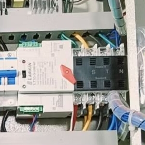 ATS LARKIN 4P 100A | AUTOMATIC PLN GENSET