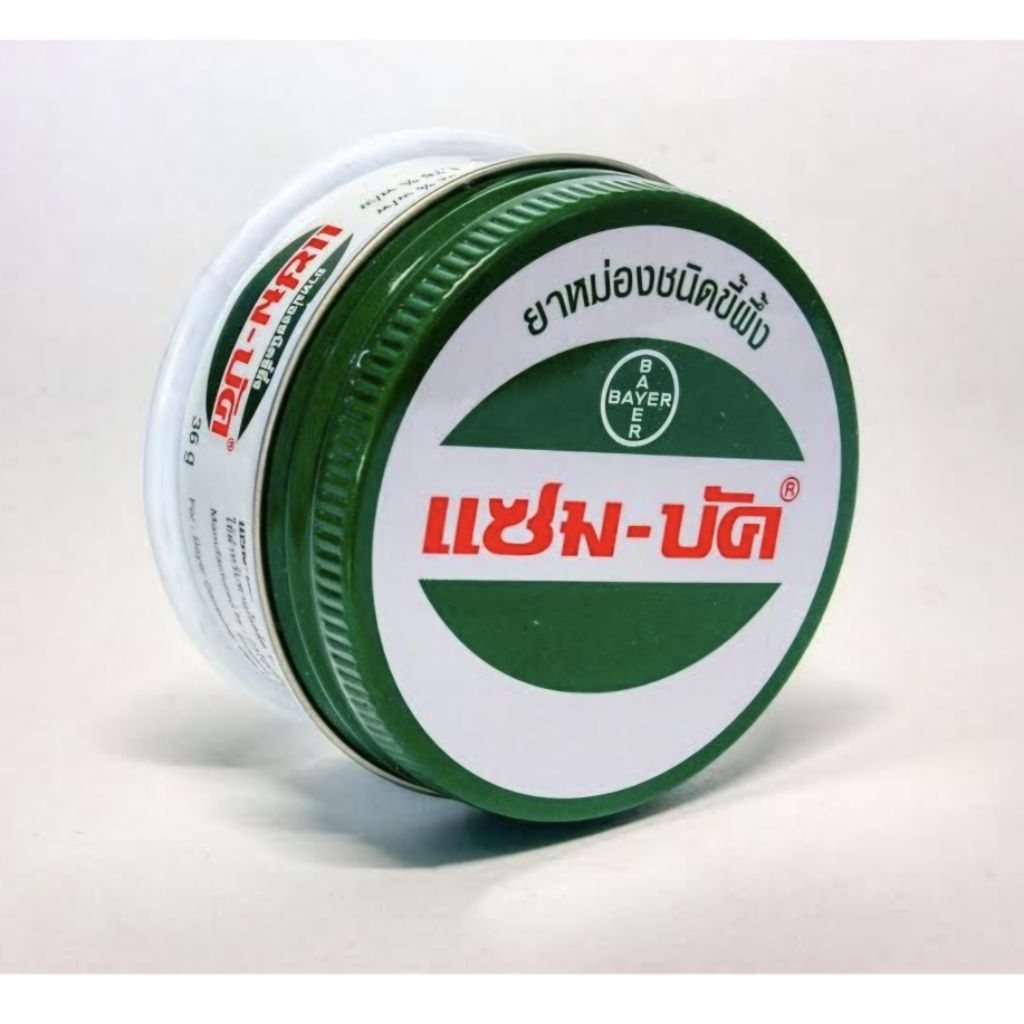 ZAMBUK 100% ORIGINAL ZAMBUK THAILAND BANGKOK ZAMBUK MINI 8gr