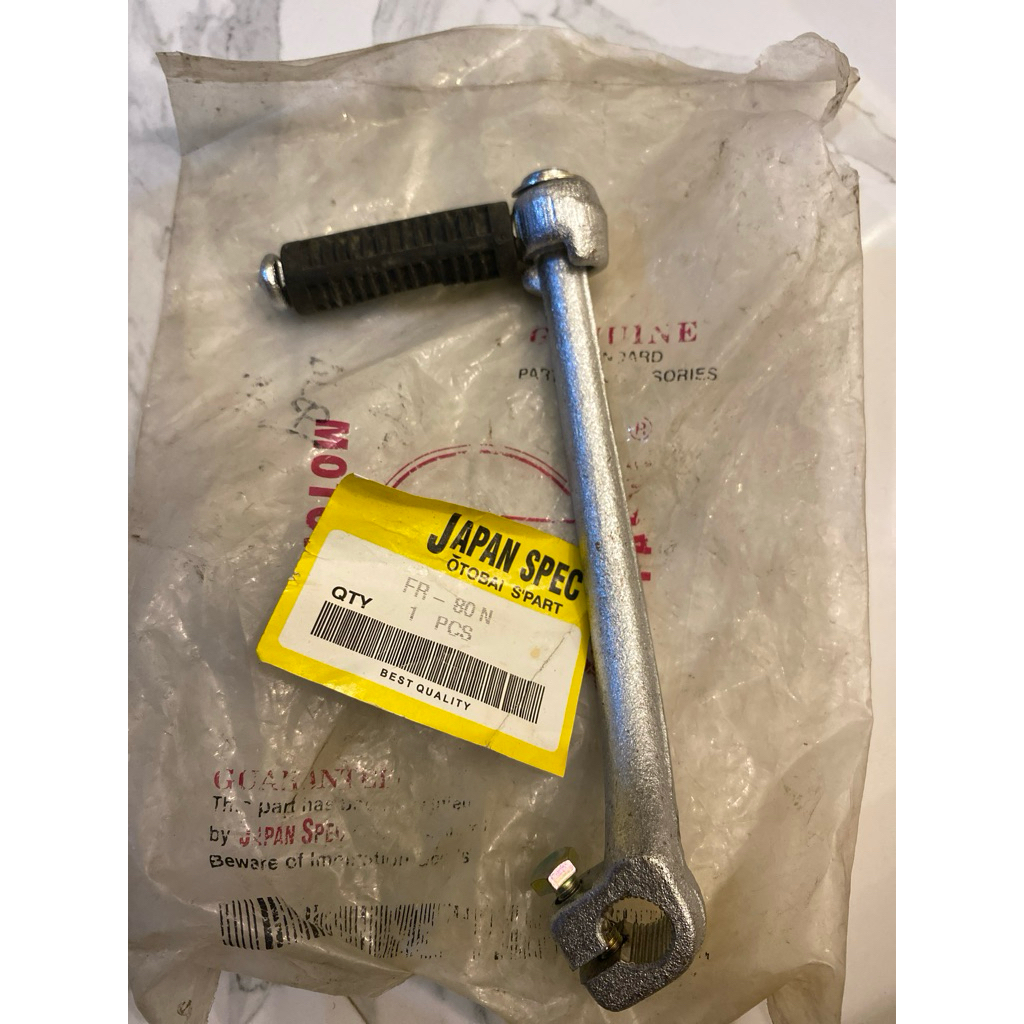 Pedal Slah Selahan Kick Stater Khusus Suzuki FR70 FR80 FR 70 80