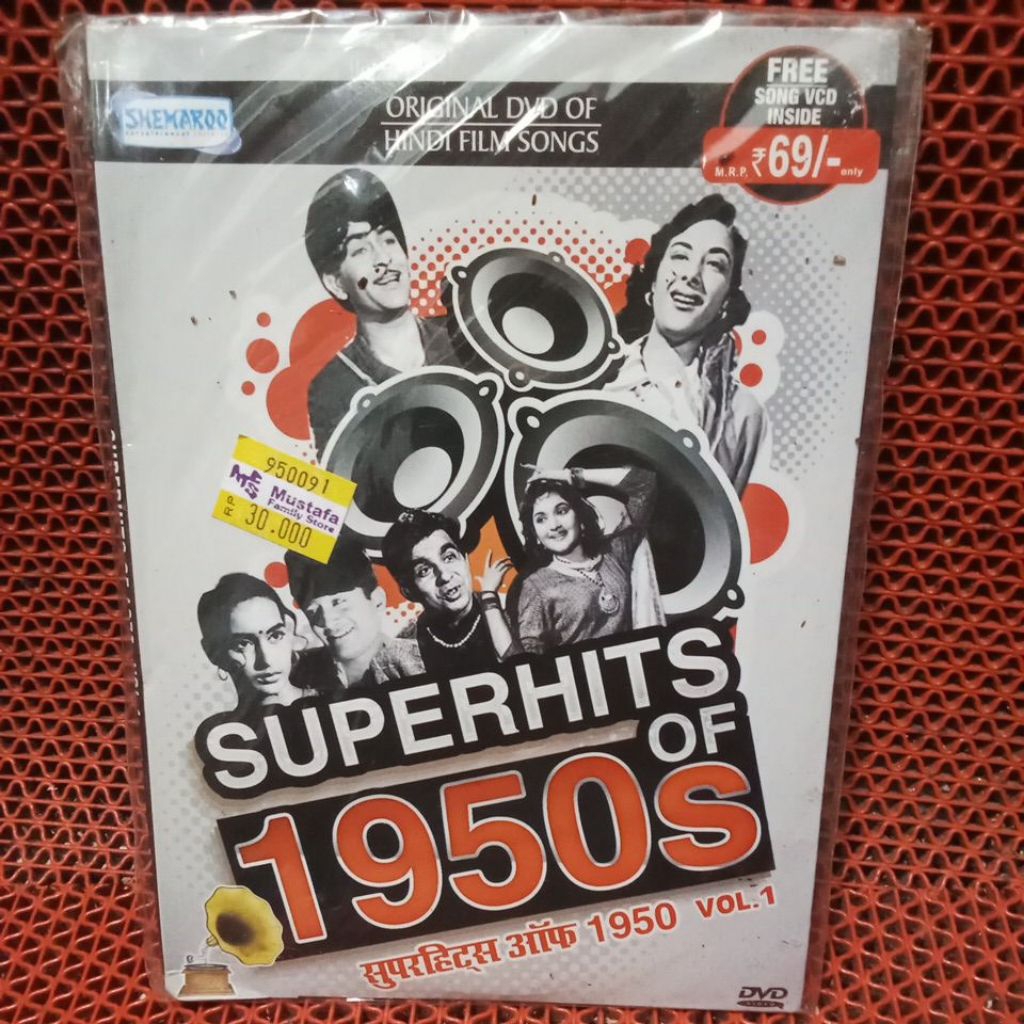 DVD LAGU INDIA ORIGINAL FREE SONG VCD INSIDE