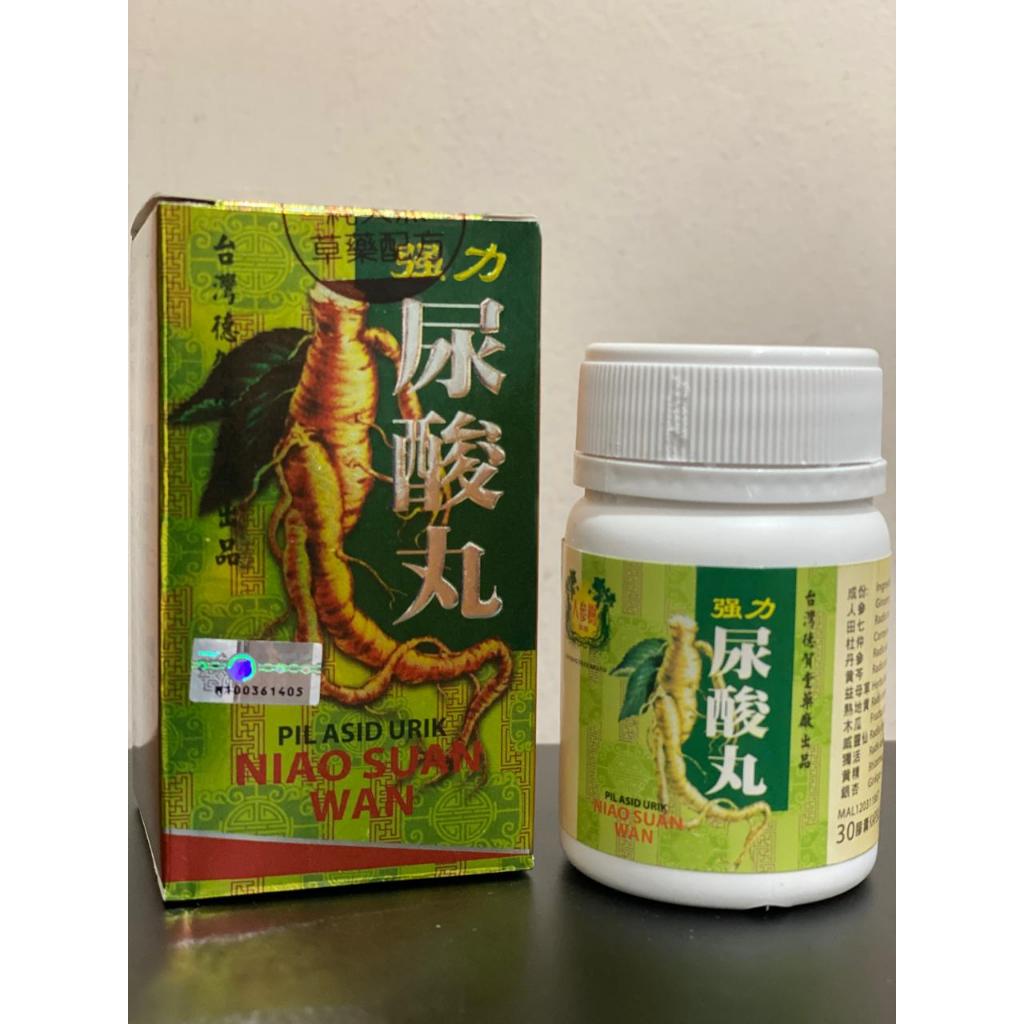 Jiang Li Niao Suan Wan ( Pil Asid Urik )