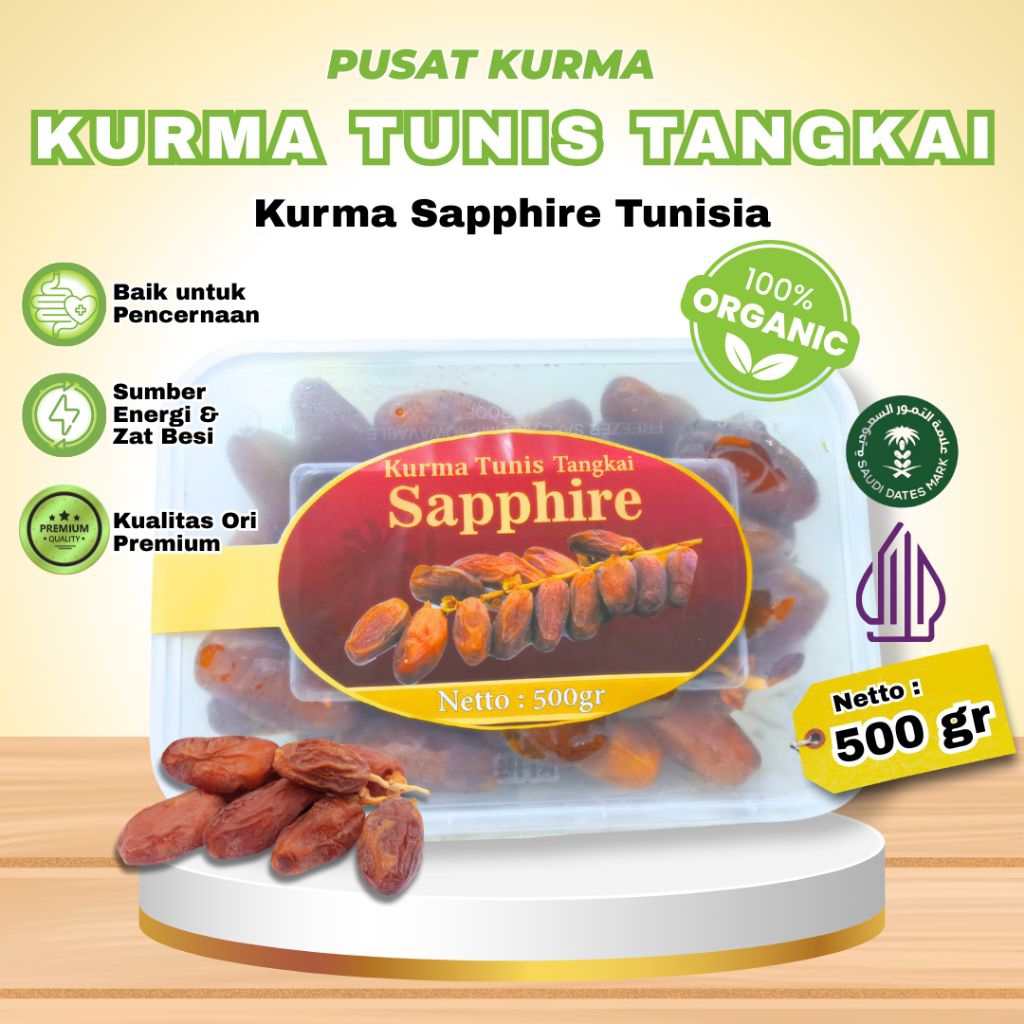 SAPPHIRE KURMA TUNISIA TANGKAI 500 gram | pusatkurmabali