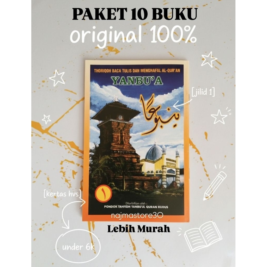Yanbua Paket 10 Buku Lebih Murah Isi 10 Buku per Jilid Yanbu'a Jilid 1-7 Original Asli Kudus Yanbua 
