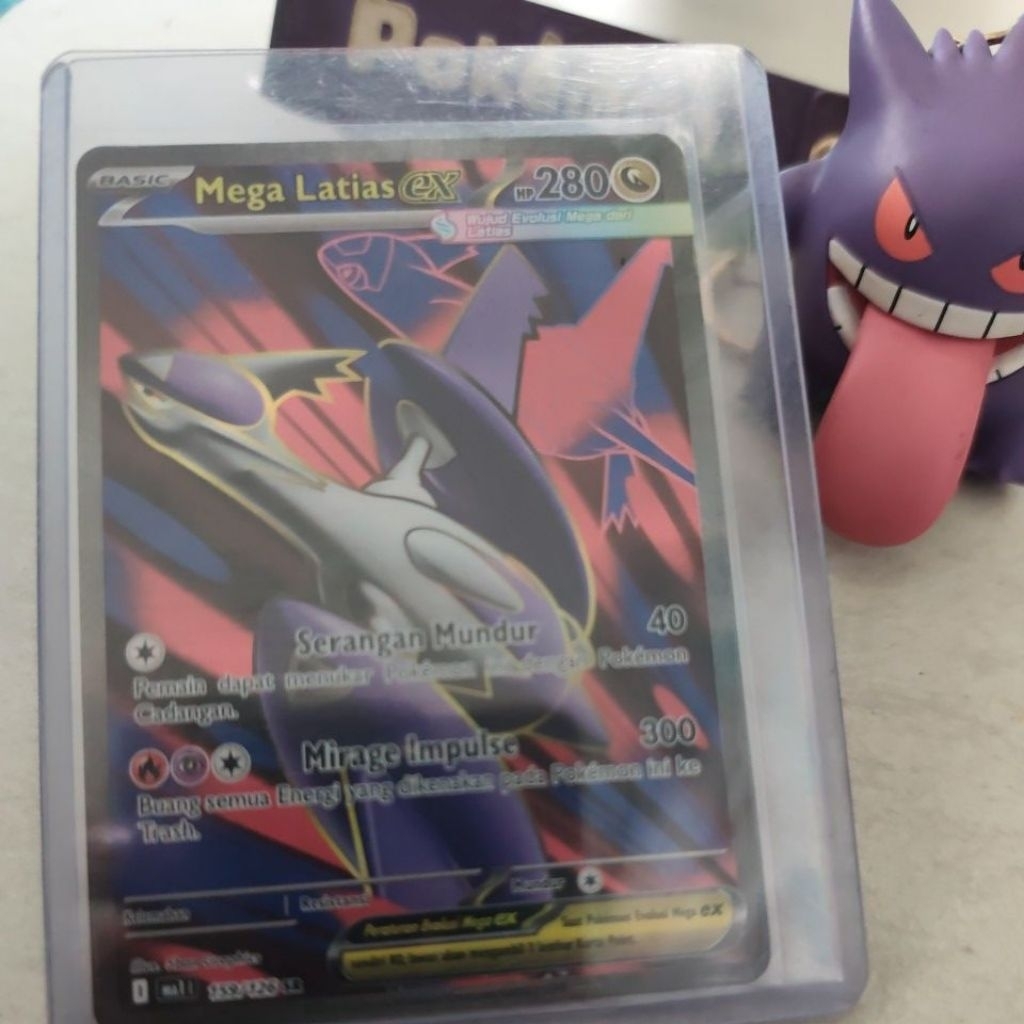 Mega Latias Ex SR