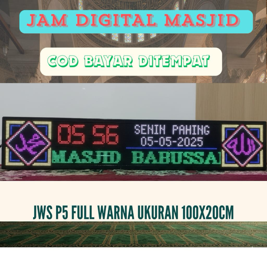 Jam Masjid Jam Masjid Digital Jam Sholat Jam Jadwal Sholat Jam Digital Masjid