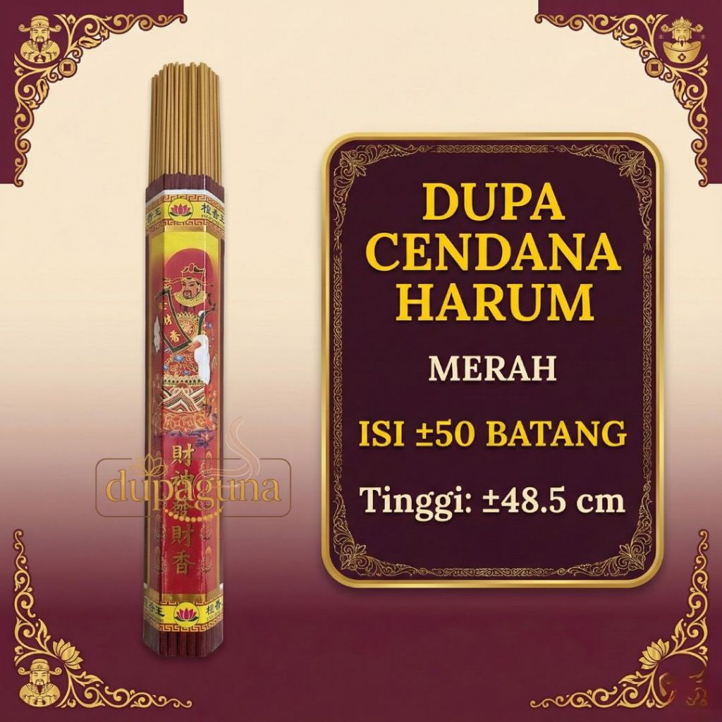 HIO DUPA CENDANA HARUM MERAH