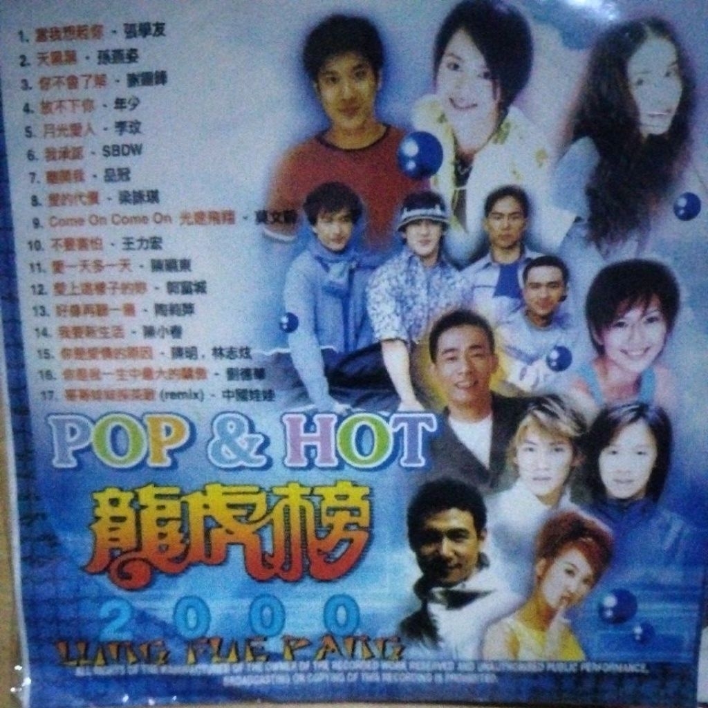 ORIGINAL CD"POP & HOT"