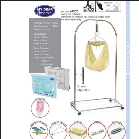 MYDEAR TIANG AYUNAN BAYI  CHROME TYPE BESAR / MY DEAR TIANG AYUNAN / TIANG AYUNAN SET BESAR