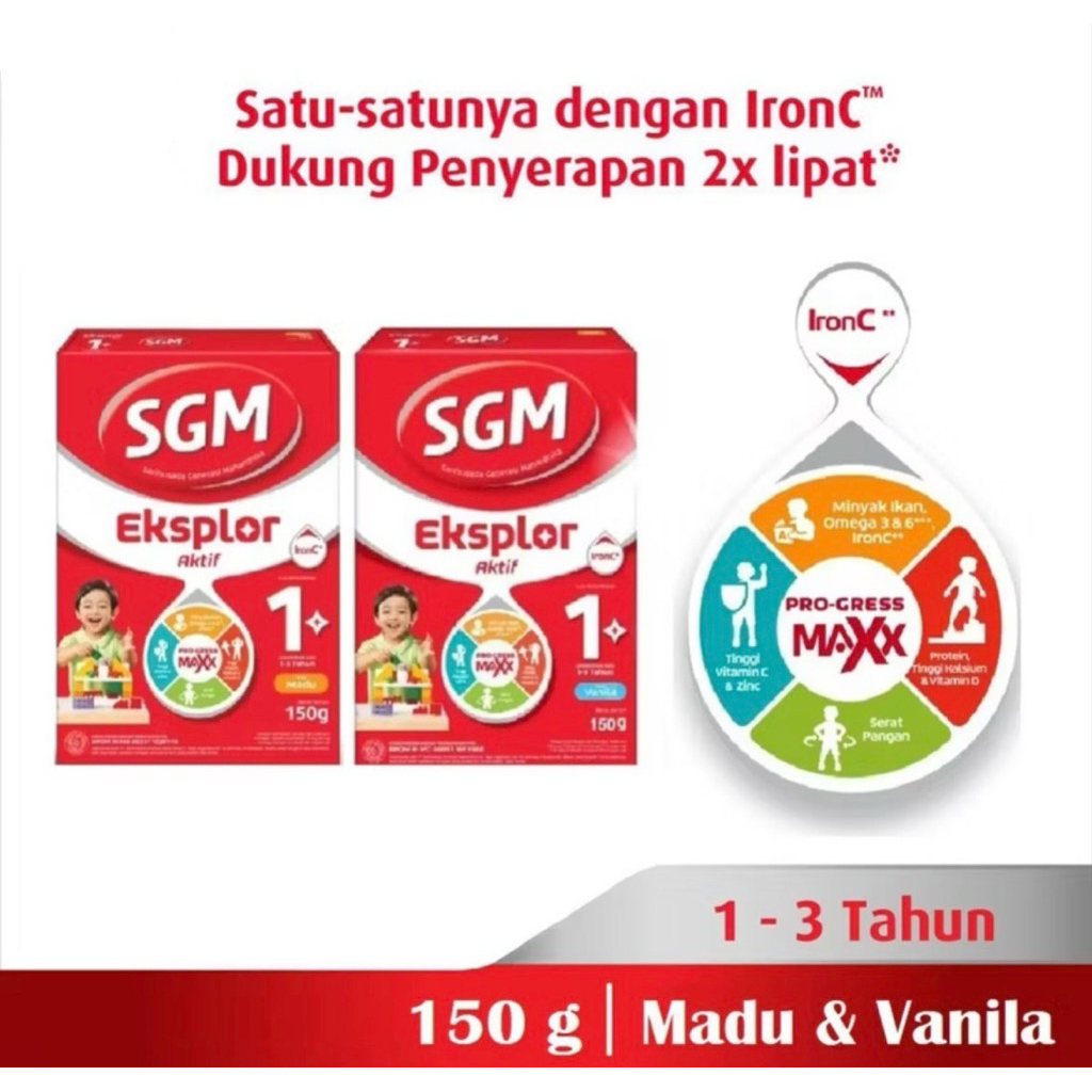 SUSU SGM 1+ MADU & VANILLA 150GR