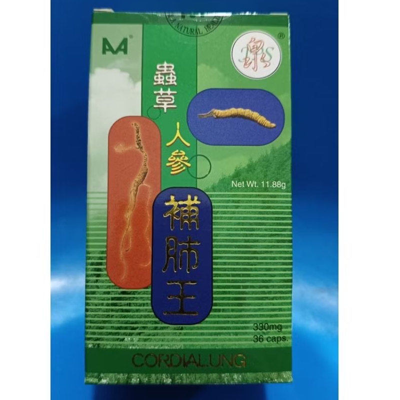 CORDIALUNG Obat paru-paru