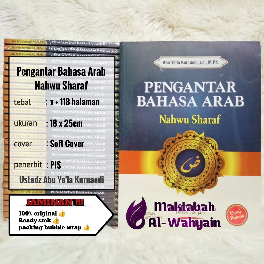 Buku Pengantar Bahasa Arab, Nahwu Dan Sharaf Untuk Pemula