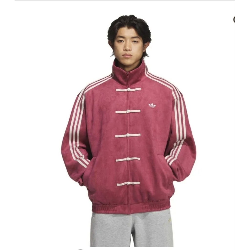 [LIMITED EDITION] ADIDAS CHEONGSAM JAKET TRACKTOP JACKET CHINESE ADIDAS ORIGINALS  Official Adidas S
