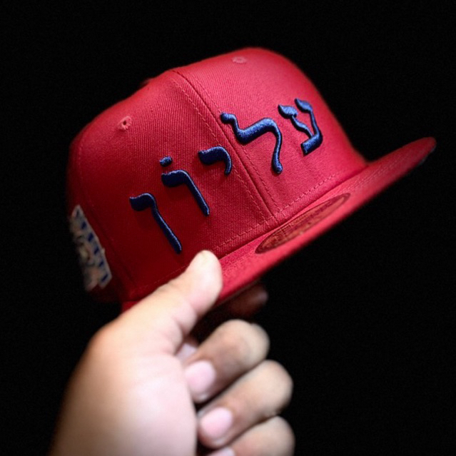 Topi New Era X Supreme Hebrew