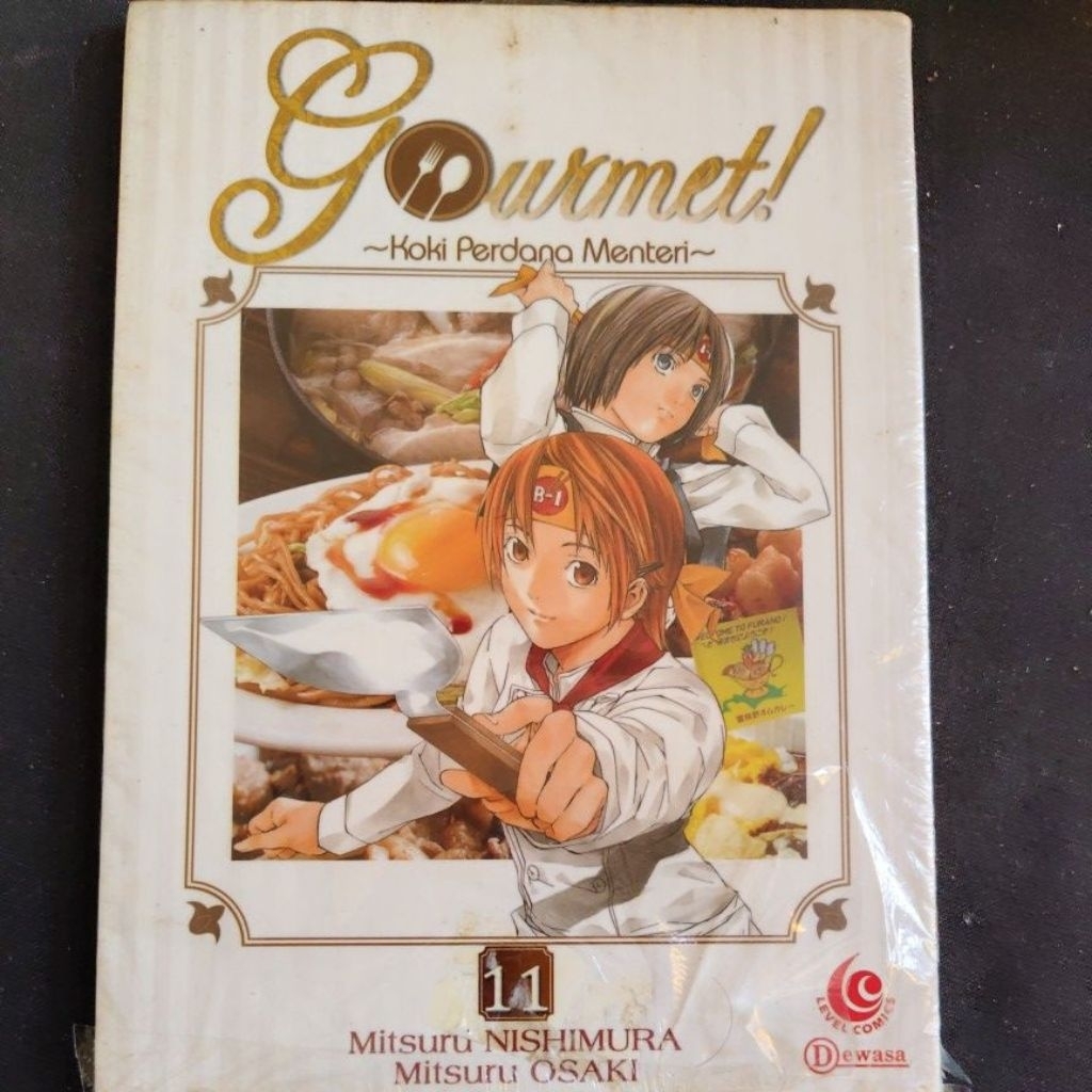 Komik Gourmet 11 (segel)
