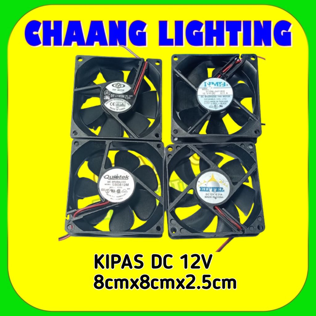 KIPAS DC 12V 8X8 FAN DC12V 8X8 KIPAS PENDINGIN 12V DC 8X8