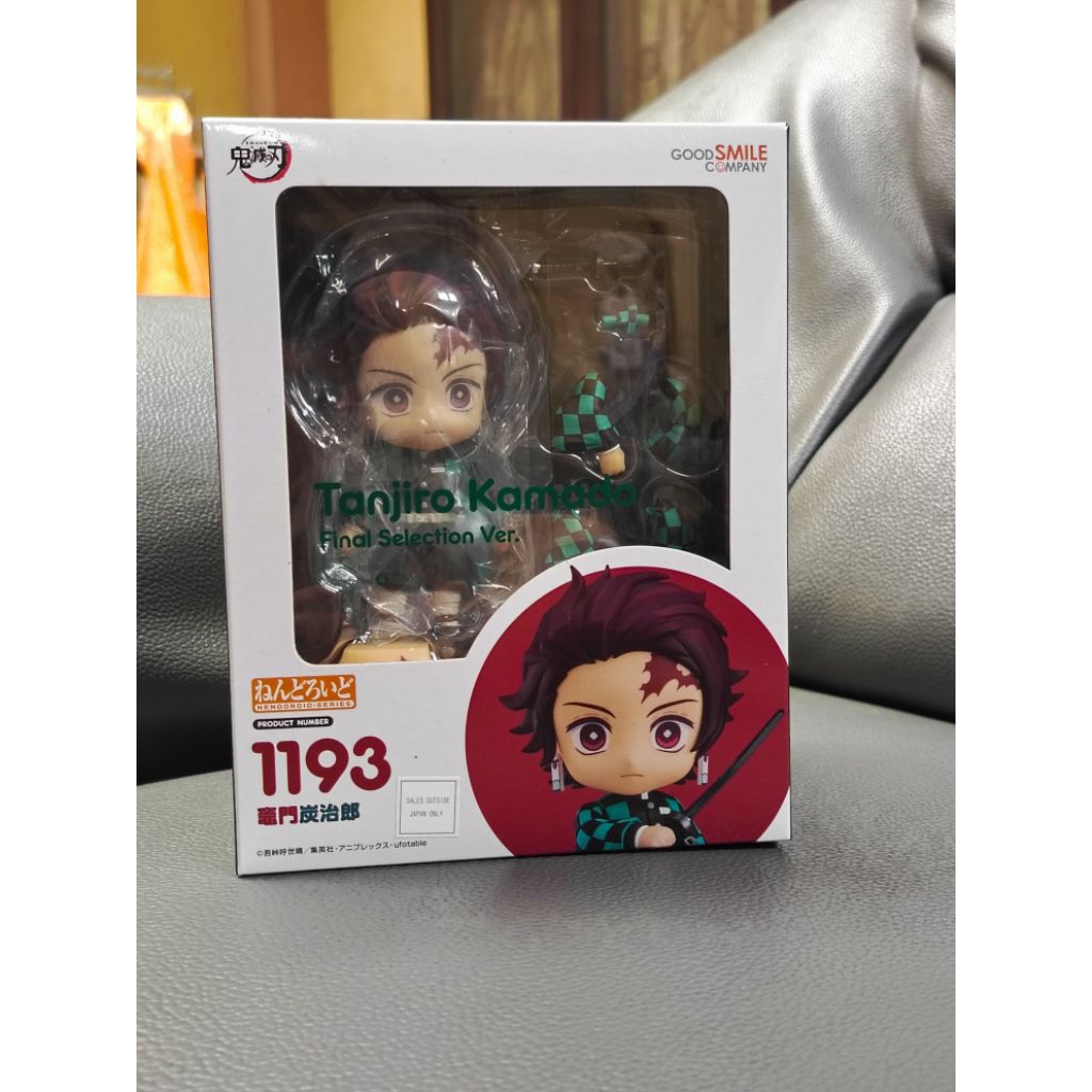nendoroid tanjiro kamado kimetsu no yaiba/demon slayer original
