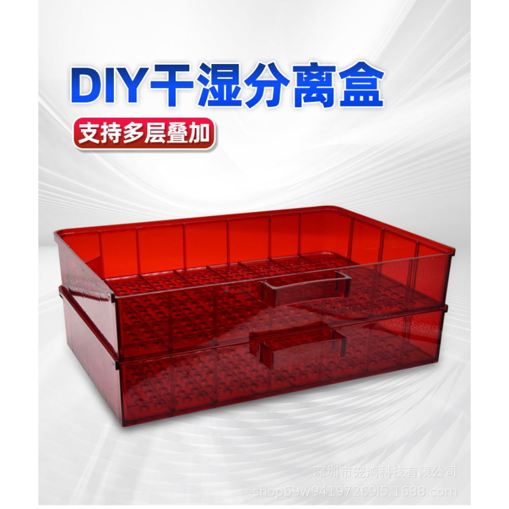 Laci Akrilik sump filter aquarium