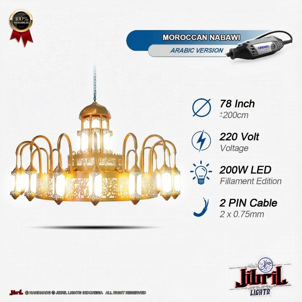 Jibril Lights Lampu Hias Gantung Moroccan Model Masjid Nabawi Kaligrafi Arabic