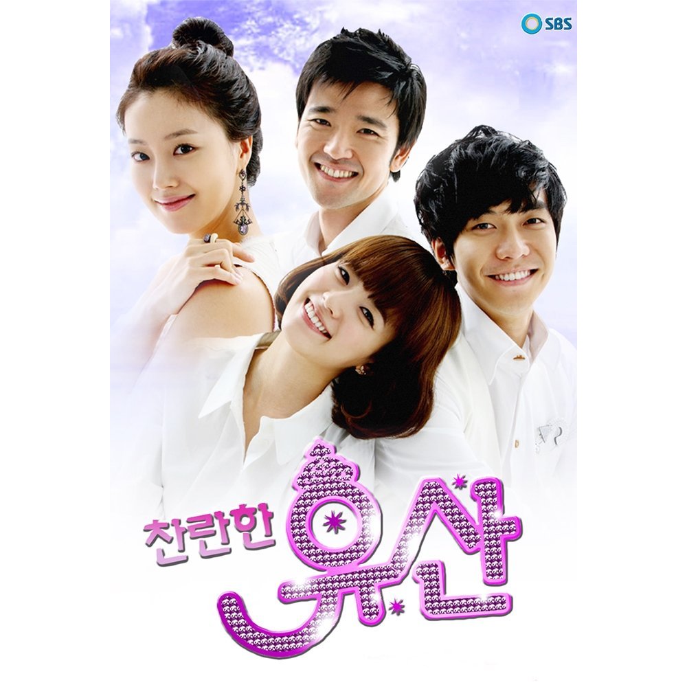 Drama Korea Brilliant Legacy (2009)